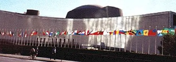 Ang Dakilang Invocation sa United Nations Mga mensahe mula sa Langit 