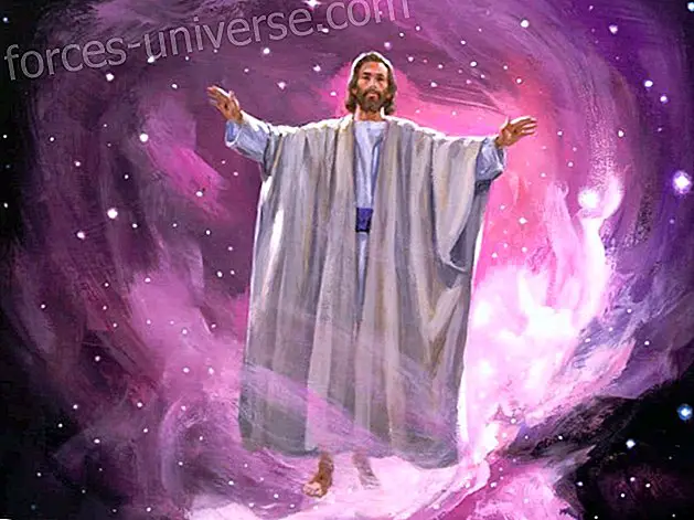 ईश्वरीय उपस्थिति I से COSMIC CHRIST का संदेश।  11 अक्टूबर 2010 - स्वर्ग से संदेश