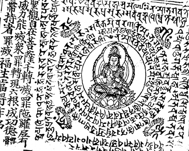 Mantran käyttö meditaatioon - Viisautta ja tietoa