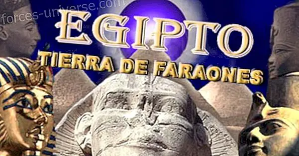 प्राचीन सभ्यताएँ - मिस्र, फिरौन की भूमि - ज्ञान और ज्ञान