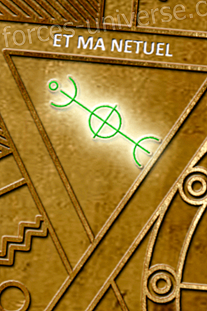 12 juin: 6ème sceau du disque solaire de Sirius - Sagesse et connaissance